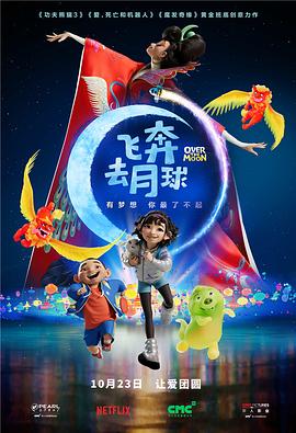 国产福利啪啪