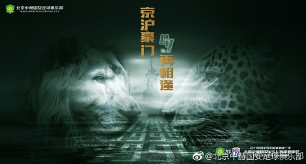 欧美怡红院免费全部视频
