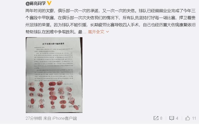 伊人久久综合谁合综合久久