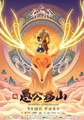 久久精品国产99国产精品小说