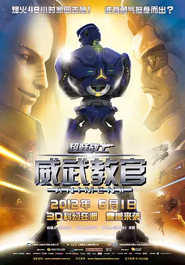亚洲伊人影院