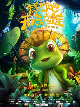 中国四大行分别是哪几家银行?