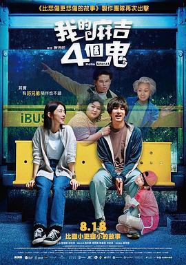 99久久999久久久综合精品涩