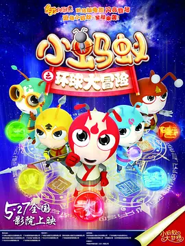 色久视频在线播放
