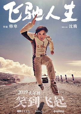 国产永久免费观看视频软件