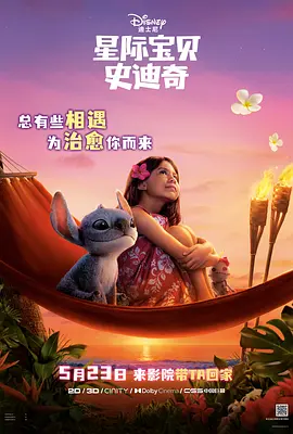 天天狠狠色噜噜