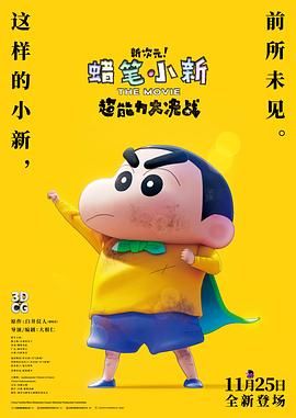 99热香蕉