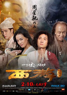 亚洲一区免费观看