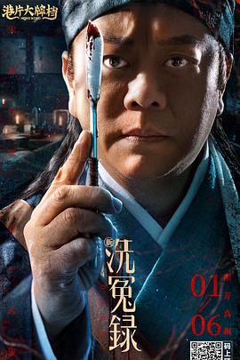 亚州一二区