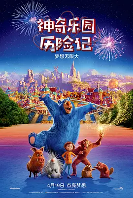 年轻的小妹妹3