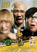 午夜在线成人