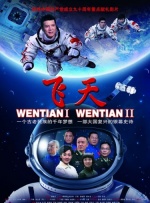 最漂亮的女职员