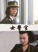a一级爱做片免费