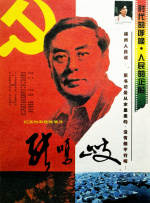 蜜臀av麻豆