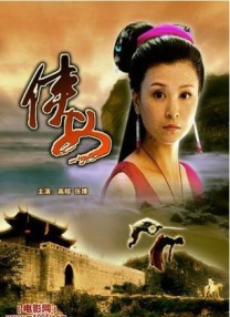 光棍福利视频