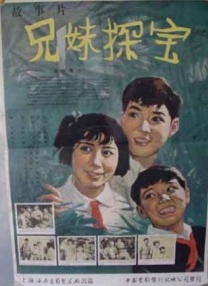 手机成人