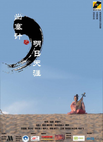 性感女孩的服务室