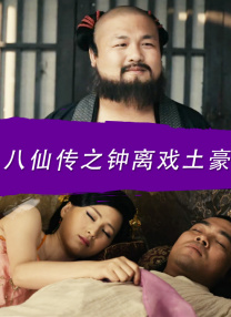 农村妇女野外交性高清片印度