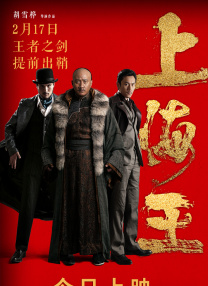 91桃色软件