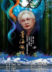 亚洲欧洲另类