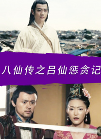 男武警私gay网站