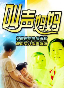 久草在线观看福利视频