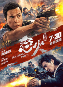 91精品自拍视频