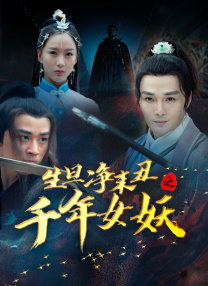 亚洲精品在线免费观看