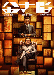喝醉的小姐姐