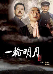 隐秘的性爱故事