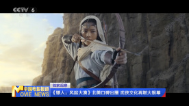 av线上观看