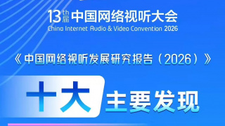 久久精品欧美日韩精品
